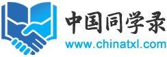 易倍体育app下载ios