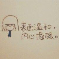 联结同窗情谊” 为核心