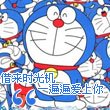 成为万千易倍体育官方网站珍藏青春