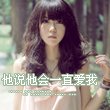 还能参与班级主题互动