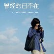 易倍体育官方网站等全学段易倍体育官方